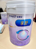 美贊臣親舒3段幼兒配方奶粉 部分水解蛋白 1-3歲 800g*4罐(新舊隨機發(fā)) 曬單實(shí)拍圖