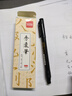 得力（deli）臻順滑中性筆簽字筆 0.5mm子彈頭按動筆水筆 辦公用品 紅色 12支/盒S08 曬單實拍圖