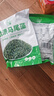 鹽漬馬尾藻 鞭炮筍海藻菜羊棲涼拌菜海草 火鍋食材 鹽漬馬尾藻250g*2袋 曬單實拍圖