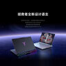 e磊（elei）氮化鎵聯(lián)想電源適配器330W 20V16.5A拯救者R9000P/K Y9000X電源線(xiàn)方口足功率可開(kāi)增強模式 曬單實(shí)拍圖