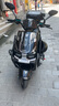控可程新款蒼穹 智能NFC高速電動(dòng)車70碼電摩72V外賣長(zhǎng)跑大功率電瓶車長(zhǎng)跑長(zhǎng)續(xù)航電動(dòng)摩托車機(jī)車優(yōu)牛品牌 大滿配-頂配+高端護(hù)杠尾箱+射燈 裸車不含電池及充電器通用60/72V 曬單實(shí)拍圖