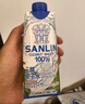 三麟100%NFC椰子水330ml*24瓶富含天然電解質(zhì)泰國原裝進(jìn)口椰青果汁 曬單實(shí)拍圖