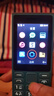 諾基亞（NOKIA）108 4G 移動聯(lián)通電信廣電全網(wǎng)通 2.4英寸雙卡雙待 直板按鍵學(xué)生老人老年人功能機備用手機 藍色 曬單實拍圖