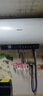 海信（Hisense）3200W速熱節(jié)能鉆石無縫膽免換鎂棒8倍增容60升家用電熱水器雙重安全防護C301i一級能效國家補貼20% 曬單實拍圖
