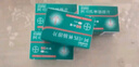 [拜阿司匹靈]阿司匹林腸溶片 0.1g*30片 1盒裝 拜耳 曬單實(shí)拍圖
