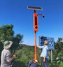 妙信智能雷達(dá)測速儀太陽能電子眼抓拍測速器顯示屏高速路平安哨兵安全預(yù)警 聯(lián)系客服預(yù)定型號 曬單實拍圖