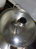 美廚（maxcook）玻璃蓋炒鍋蓋 304不銹鋼包邊煎鍋蓋火鍋蓋蒸鍋蓋30cm MCPJ9647 曬單實(shí)拍圖