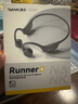 南卡（NANK）【新品上市】Runner 4骨傳導開(kāi)放式不入耳運動(dòng)游泳騎行跑步戶(hù)外藍牙耳機超長(cháng)續航通話(huà)降噪 深灰色 曬單實(shí)拍圖