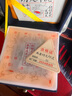 六品堂畫者堆朱砂印泥 紅色書法國畫篆刻專用蓋章印泥油印章便攜陶瓷印臺盒蓖麻油文房四寶禮盒送禮套裝 曬單實拍圖