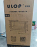 優(yōu)樂博（ULOP）星夢折疊嬰兒床多功能床可移動拼接寶寶床新生兒哄睡神器搖搖床 豪華頂配 一鍵折疊嬰兒床-星河金 搖籃嬰兒床帶蚊帳尿布臺-送棕墊 曬單實拍圖