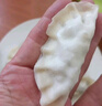 必品閣（bibigo）白菜豬肉水餃 1200g 約48只 早餐 夜宵 生鮮速食餃子 速凍食品 曬單實(shí)拍圖
