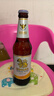 SINGHA泰國原裝進口啤酒 全麥芽淡色拉格精釀330ml*24瓶 中秋送禮 曬單實拍圖