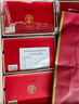 五糧液股份出品52度喜福盛世濃香型高度白酒整箱500ml*6瓶年貨送禮喜酒 曬單實(shí)拍圖