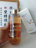 維特絲VC去黃提亮爽膚水500ml保濕水護膚品濕敷水抗皺縮毛孔精華水乳男 曬單實拍圖