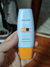 Mistine蜜絲婷防曬霜小黃帽60ml*2防水汗防紫外線高倍防曬戶外男女spf50+ 曬單實(shí)拍圖
