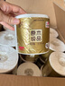 清風 卷紙原木金裝衛(wèi)生紙4層加厚200克27卷廁紙卷筒紙有芯卷紙巾整箱 27卷 曬單實拍圖
