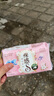 蘇菲超薄0皮筋超熟睡安心褲L碼20條安睡褲夜用衛(wèi)生巾夜安褲自營(yíng) 曬單實(shí)拍圖