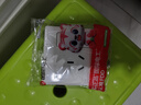 國際電工86型小板白家用電源開關插座一開五孔雙控空調插座單雙控開關單聯 一開三孔16A空調 曬單實拍圖