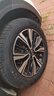 雙星（DOUBLE STAR）輪胎/汽車輪胎 195/60R16 89H SH71適配新軒逸/騏達(dá)/啟辰D60 曬單實(shí)拍圖