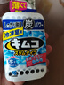 小林制藥（KOBAYASHI）日本進口活性炭去異味盒除臭劑冰箱去味劑（冷凍室用超薄型）26g 曬單實拍圖