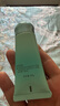 泊美植物菁盈粹防曬霜輕薄防曬隔離霜40g (隔離護膚防曬) 節(jié)日禮物 曬單實拍圖