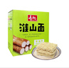 壽桃非油炸速食山藥細(xì)面掛面方便面火鍋食材 淮山面 1200克 曬單實拍圖