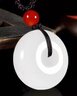 白玉色平安扣仿玉石吊墜金絲項(xiàng)鏈玉男款女款羊脂吊墜仿玉掛件項(xiàng) 大號(hào)加厚平安扣白玉色 曬單實(shí)拍圖