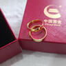 中國黃金（CHINA GOLD）黃金戒指足金999素圈活口女情侶實心對戒七夕生日禮物送女友送老 其他克重聯(lián)系客服 曬單實拍圖