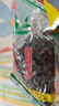 正林3A黑瓜子500g 曬單實(shí)拍圖