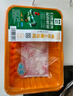 湘佳湘佳 土黑母雞500g 曬單實(shí)拍圖