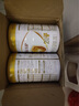 伊利金領(lǐng)冠育護(hù)2段960g新國標(biāo)奶粉較大嬰兒牛奶粉6-12個月寶寶適喝 金領(lǐng)冠育護(hù)2段960克 曬單實拍圖