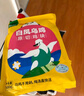 熊材 白鳳烏雞 原切雞塊1斤 去頭去尾 烏骨雞 散養(yǎng)土雞 雞肉 生鮮  曬單實拍圖