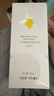 newpage一頁兒童面霜寶寶安心霜嬰幼兒專用護膚蛋黃油面霜保濕潤膚乳50g 曬單實拍圖