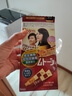 Bigen美源進(jìn)口可瑞慕染發(fā)膏 自然棕色6G?植萃蓋白發(fā)染發(fā)劑固色輕松染 曬單實拍圖