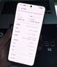 realme【國家補貼】真我Neo7 SE手機 7000毫安大電池+80W快充 游戲AI電競 學(xué)生智能機 12+256蒼藍機甲 曬單實(shí)拍圖