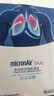 科德寶micronAir藍肺空調(diào)濾清器BL637適用新寶馬3系X4 i3 iX3 X3 320Li 曬單實拍圖