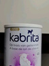 佳貝艾特（KABRITA）荷蘭佳貝艾特白金版2段*6罐 新升級HMO嬰幼兒寶寶羊奶粉 DHA+A2 曬單實拍圖