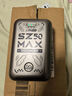 上贊SZ50  5G隨身wifi免插卡流量移動(dòng)無(wú)線wifi路由器帶10000mAh充電寶雙頻wifi無(wú)線上網(wǎng)卡 曬單實(shí)拍圖