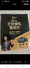 仆旅汽車三元催化清洗劑發(fā)動(dòng)機(jī)內(nèi)部除積碳尾氣凈化器免拆120ml*7瓶 曬單實(shí)拍圖