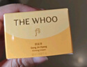 后Whoo后拱辰享緊塑彈潤面霜10ml-會員小樣試用 曬單實拍圖