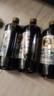 中壩口蘑醬油特級0添加1.08L釀造減鹽生抽蘑菇提鮮家用調(diào)味品料醋 醬油2瓶贈醋1瓶（共1.08L*3瓶） 曬單實拍圖