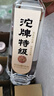 沱牌  沱牌特級 T68 濃香型白酒 50度 480ml*6瓶 整箱裝  曬單實(shí)拍圖