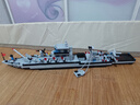 樂go高難度巨大型航空母艦拼裝飛機(jī)積木船軍事模型兒童男孩玩具 超大導(dǎo)彈驅(qū)逐艦1120+顆粒 6-7-8-9-10-12-14-15歲生日禮物 曬單實(shí)拍圖