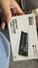 致態(tài)（ZhiTai）長江存儲 1TB SSD固態(tài)硬盤 NVMe M.2接口 TiPlus7100系列  曬單實拍圖