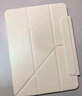 MOROCK適用ipad磁吸保護套air7帶筆槽2025新款11簡(jiǎn)約air13智能雙面夾帶搭扣輕薄平板殼十代 Y型磁吸可豎屏【日式橫線(xiàn)本】 iPadAir5/4 |通用11英寸Air7/6 曬單實(shí)拍圖