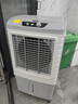 美的（Midea）空調(diào)扇工業(yè)冷風(fēng)機(jī)冷風(fēng)扇強(qiáng)力制冷水冷空調(diào)加冰塊商用冷氣機(jī)大面積超強(qiáng)風(fēng)車間降溫水冷機(jī)AC400-20B 曬單實(shí)拍圖