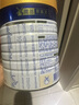 美素佳兒（Friso）皇家嬰兒配方奶粉1段（0-6個(gè)月嬰兒適用）800克 乳鐵蛋白 新國(guó)標(biāo) 曬單實(shí)拍圖