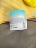 如新（Nu Skin）【官方旗艦】美版MOISTURIZE ME 全日潤(rùn)澤保濕霜薈萃善秀盈潤(rùn)面霜 盈潤(rùn)面霜75ml 曬單實(shí)拍圖