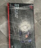 華碩ROG PG27UCDM超神26.5英寸OLED顯示器4K 240Hz顯示器電競(jìng)G-sync Type-C杜比視界HDR400 DP2.1 曬單實(shí)拍圖