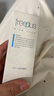 芙麗芳絲（Freeplus）洗面奶男女士氨基酸潔面乳60g*2 曬單實(shí)拍圖